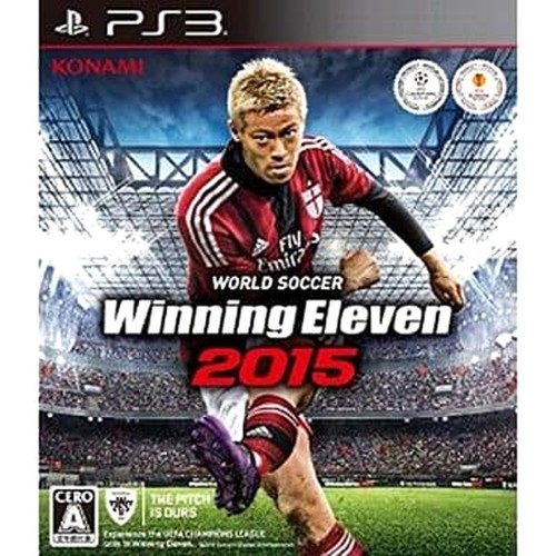 World soccer winning - soccer,