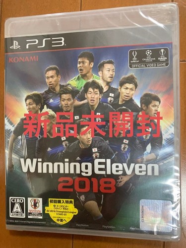 Pro evolution soccer - pro,
